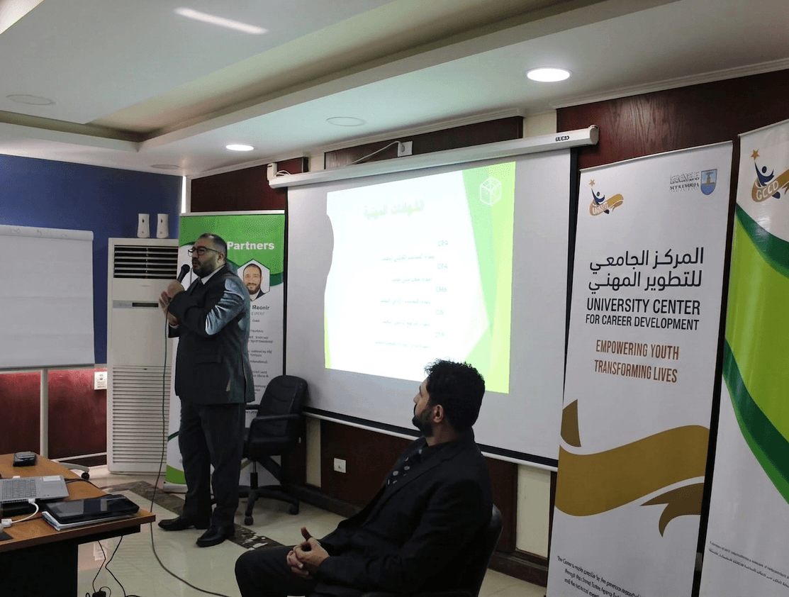Universities & Professional Conferences — 8