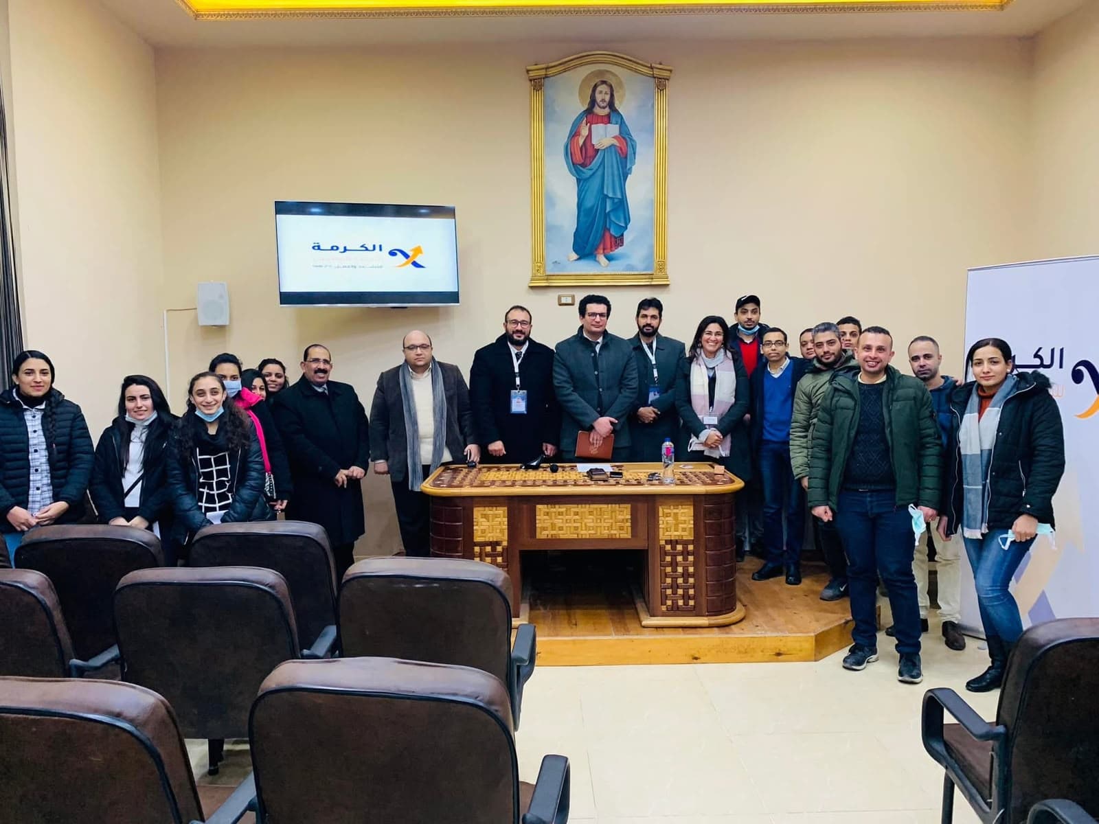 With Our Success Partners — 9