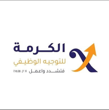 Success partner 27