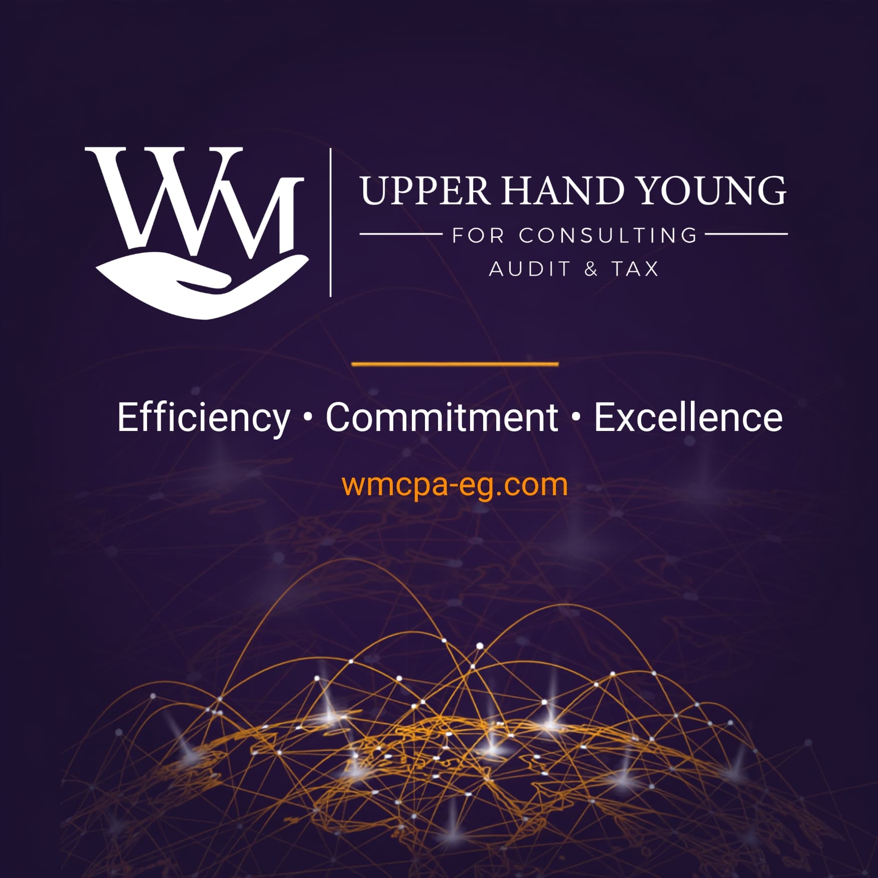 Upper Hand Young — Efficiency, Commitment, Excellence